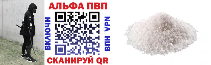 гидра как зайти  Иноземцево  A PVP крисы CK 