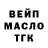 КОКАИН Эквадор Rici Mercury