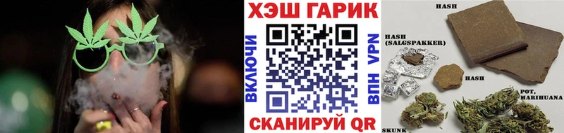где купить наркоту  Иноземцево  ГАШ hashish 