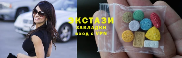 кокаин Балабаново