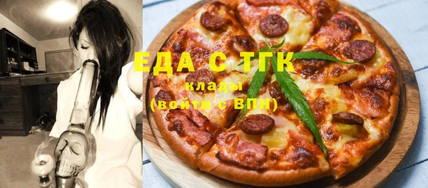 кокаин Балабаново