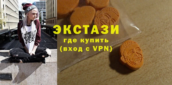 кокаин Балабаново