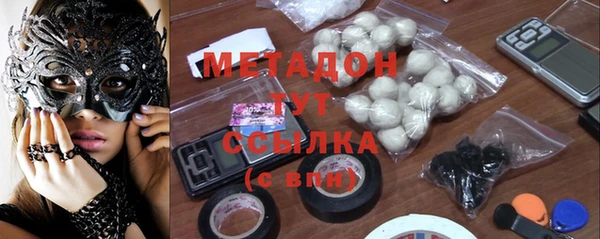 крисы Баксан