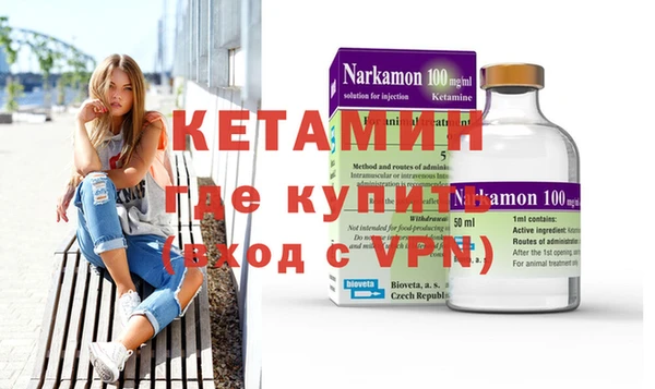кокаин Балабаново