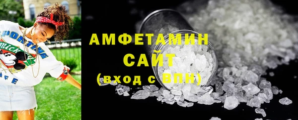 кокаин Балабаново