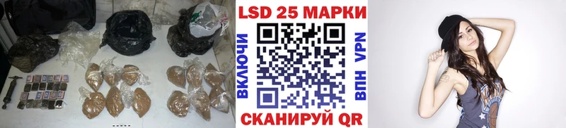где купить наркоту  Иноземцево  ЛСД экстази кислота 