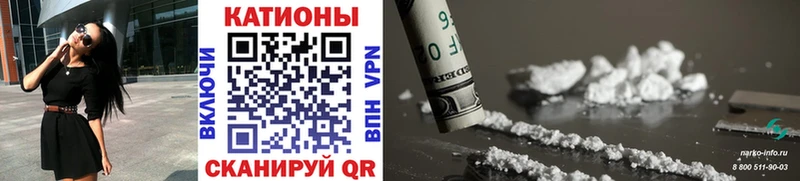 площадка официальный сайт  Иноземцево  МЯУ-МЯУ VHQ 