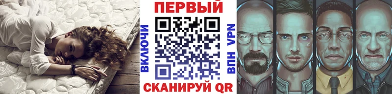 блэк спрут зеркало  купить наркотик  Иноземцево  Первитин кристалл 