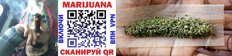 МАРИХУАНА SATIVA & INDICA  ОМГ ОМГ рабочий сайт  Иноземцево 